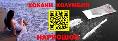 jwh Будённовск
