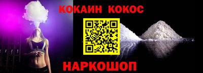 jwh Будённовск
