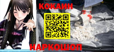 jwh Будённовск