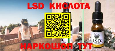 jwh Будённовск