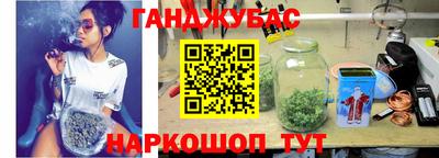 ALPHA-PVP Бугуруслан