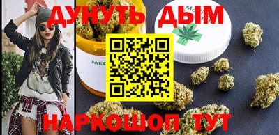 jwh Будённовск