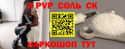 jwh Будённовск