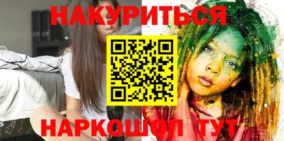 jwh Будённовск