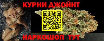 ALPHA-PVP Бугуруслан