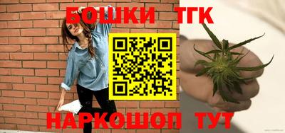 ALPHA-PVP Бугуруслан