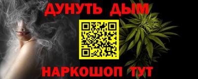 jwh Будённовск