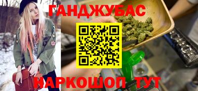 mdpv Бузулук