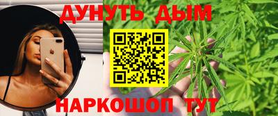 ALPHA-PVP Бугуруслан