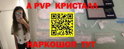 jwh Будённовск