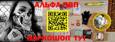 jwh Будённовск