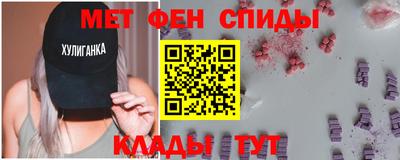 mdpv Бузулук