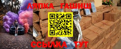 ALPHA-PVP Бугуруслан