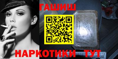 ALPHA-PVP Бугуруслан