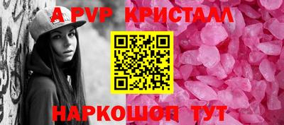 jwh Будённовск